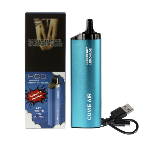 HQD Cuvie Air Blueberry Lemonade (hqd Куви Эир Черника Лимон)