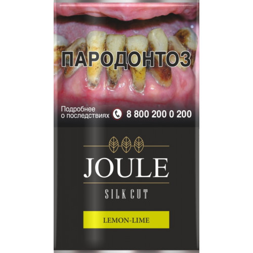 Сигаретный табак Joule - Lemon Lime